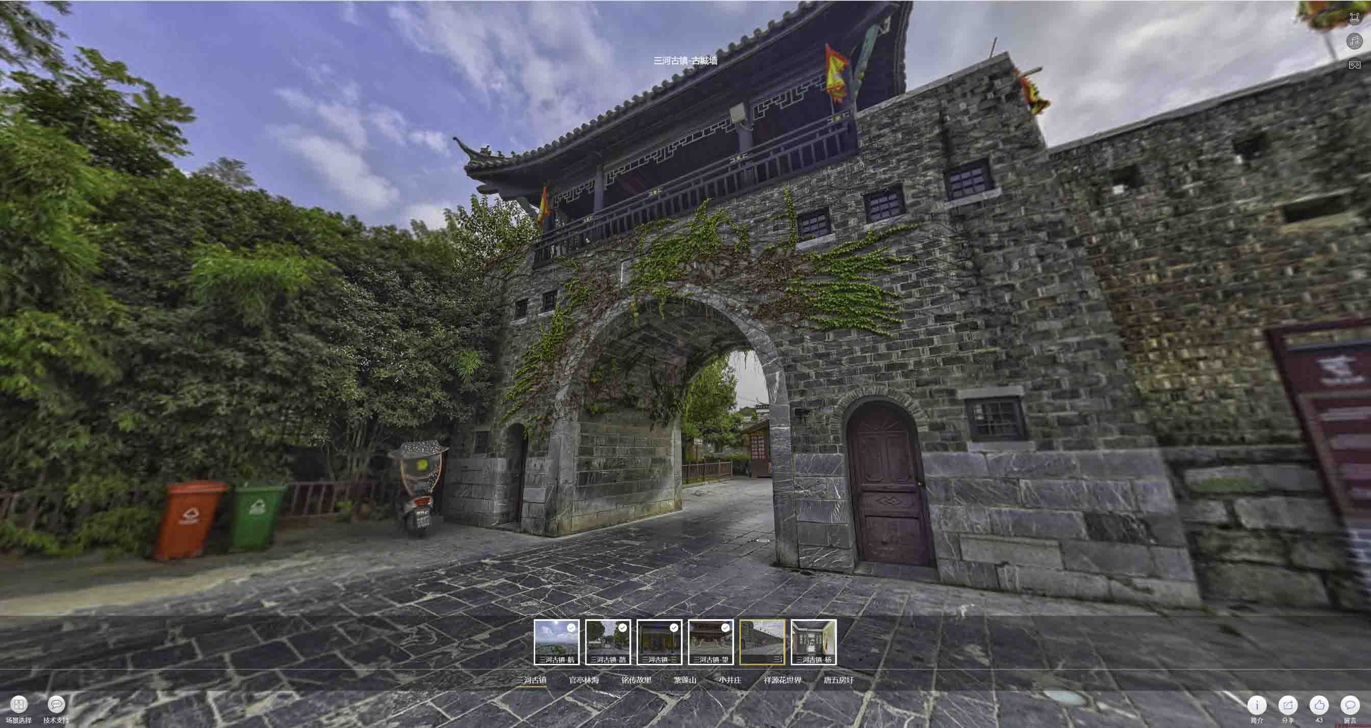 企石镇全景拍摄技巧：捕捉完美全景图像在手绘地图中的创意应用